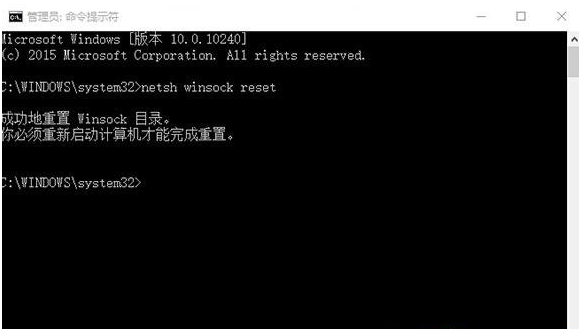 小编教你IE浏览器加载很慢怎么办（ie浏览器加载网页慢）