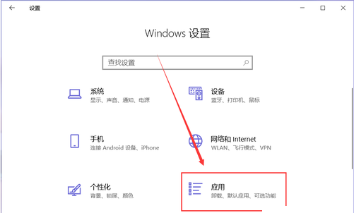 小编教你360浏览器怎么关闭开机自动启动（360浏览器怎么关闭开机启动软件）