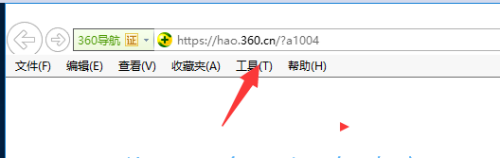 小编教你IE浏览器如何取消代理服务器（ie浏览器代理服务器设置）
