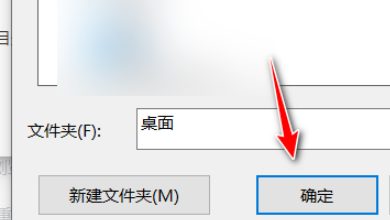 小编教你QQ浏览器更改快速保存图片文件夹位置教程介绍