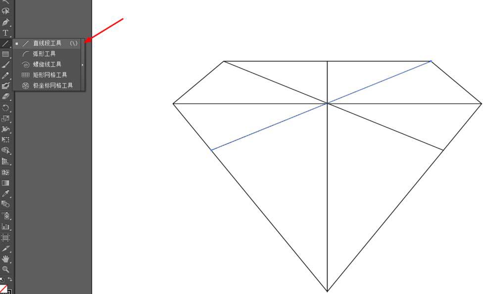 小编教你使用Ai绘制出彩色钻石具体操作方法