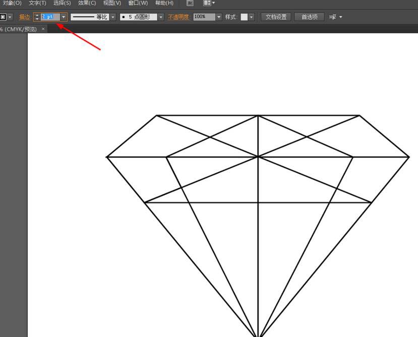 小编教你使用Ai绘制出彩色钻石具体操作方法