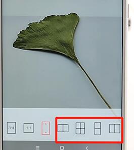 小编教你使用潮自拍APP进行拼图具体操作