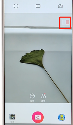 小编教你使用潮自拍APP进行拼图具体操作