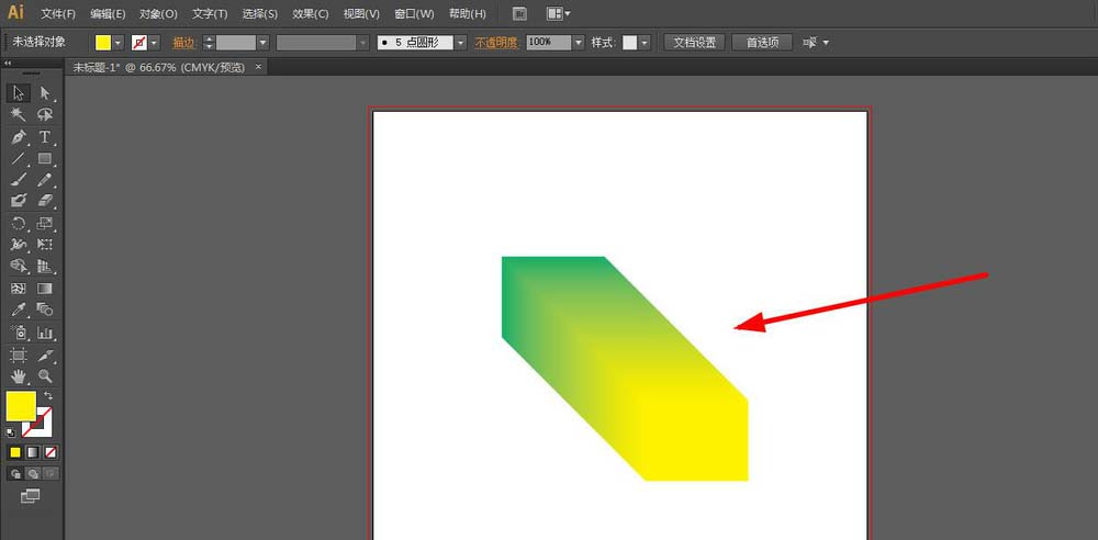 小编教你使用ai将图片素材变黑白具体操作方法