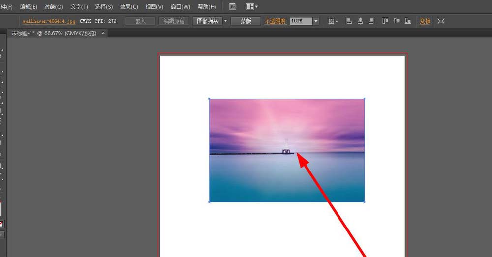 小编教你使用ai将图片素材变黑白具体操作方法