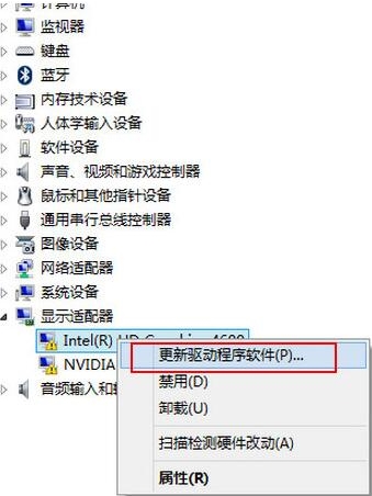 小编教你win10系统中更新显卡驱动和具体操作步骤