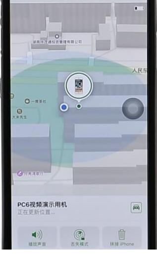 小编教你iPhone远程格式化详细操作（远程格式化电脑怎么操作）