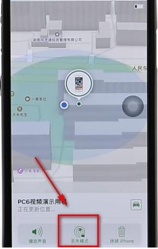 小编教你iPhone远程格式化详细操作（远程格式化电脑怎么操作）