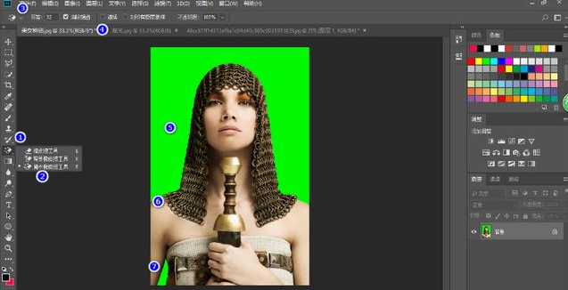 小编教你使用Photoshop将橡皮擦工具更改图片背景具体操作步骤