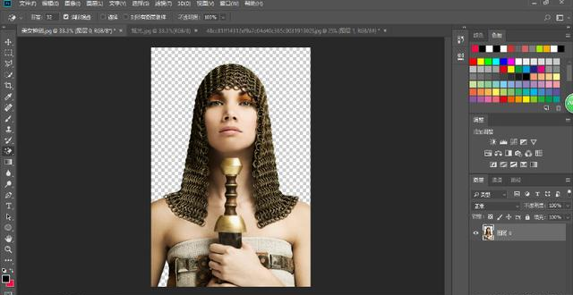 小编教你使用Photoshop将橡皮擦工具更改图片背景具体操作步骤