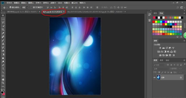 小编教你使用Photoshop将橡皮擦工具更改图片背景具体操作步骤