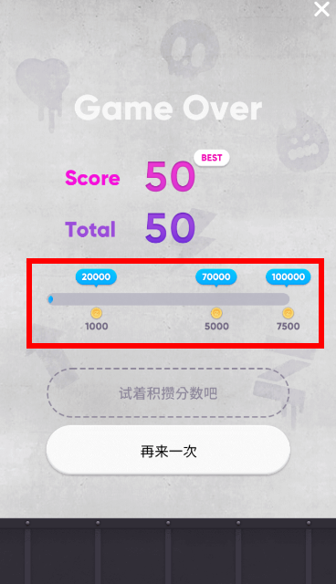 小编教你崽崽中赚金币的具体操作步骤介绍