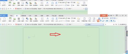小编教你WPS中手动绘制表格具体流程介绍（wps手动绘制表格怎么绘制）