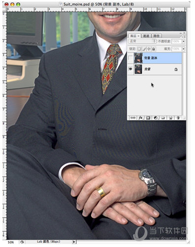 小编教你PS摩尔纹怎么处理（摩尔纹后期怎么处理）