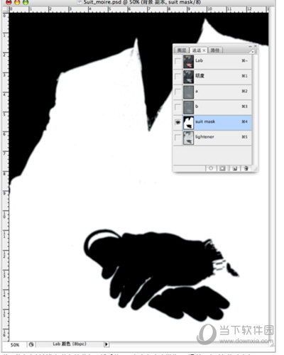 小编教你PS摩尔纹怎么处理（摩尔纹后期怎么处理）
