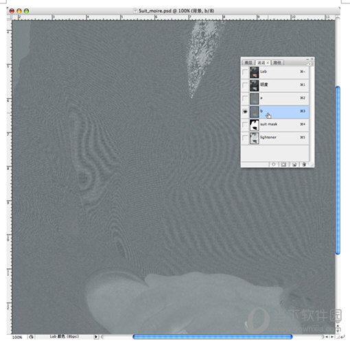 小编教你PS摩尔纹怎么处理（摩尔纹后期怎么处理）