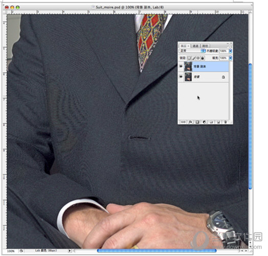 小编教你PS摩尔纹怎么处理（摩尔纹后期怎么处理）