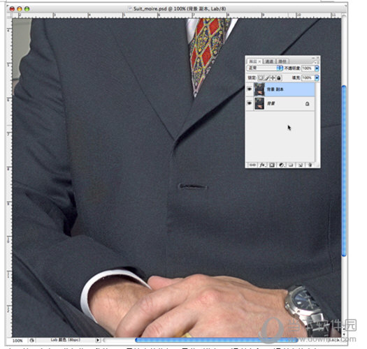 小编教你PS摩尔纹怎么处理（摩尔纹后期怎么处理）