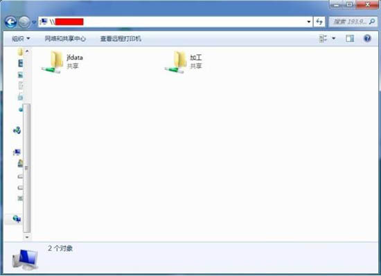 win7系统中添加共享网络磁盘具体流程讲述