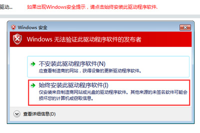 小编教你线刷宝怎么刷机