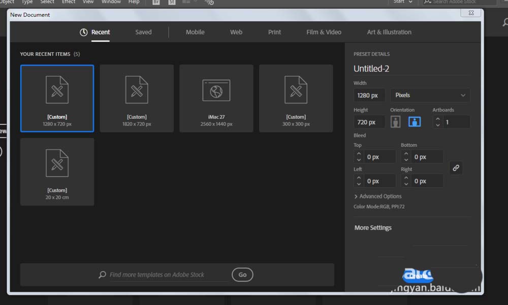 小编教你使用ai设计出矢量电线塔图标具体操作方法