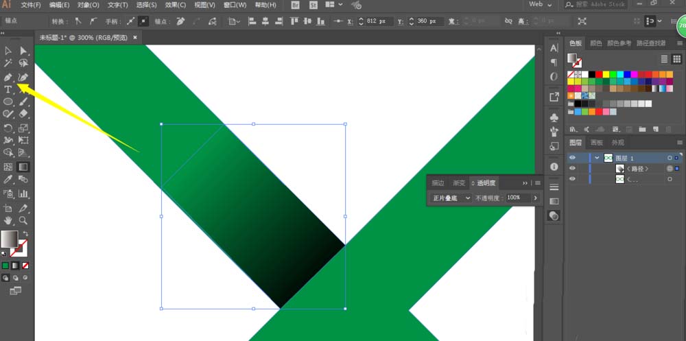 小编教你ai绘画出无穷大符号LOGO具体操作方法