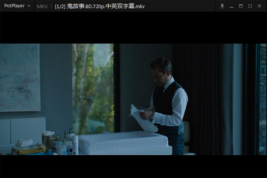 小编教你完美解码怎么设置