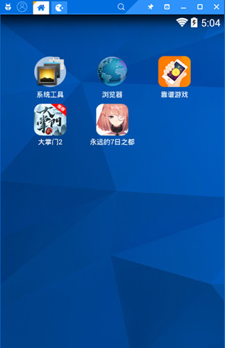 小编教你蜂窝助手怎么添加游戏