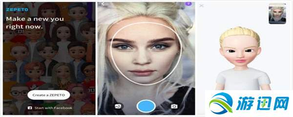 zepeto打开一直蓝屏解决方法分享