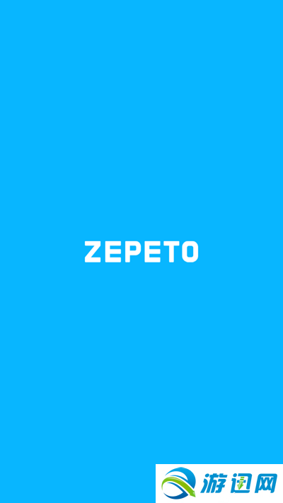 zepeto打开一直蓝屏解决方法分享