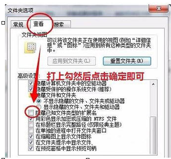 小编教你win7电脑中修改oem信息的具体操作方法