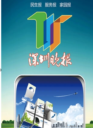 小编教你拿云app的详细软件介绍