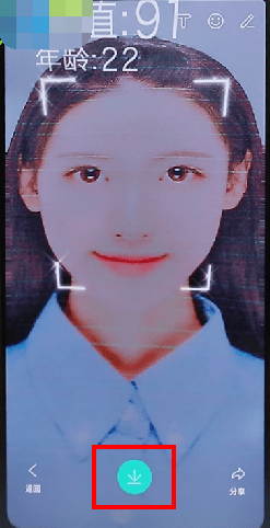 小编教你faceu激萌测颜值基础操作