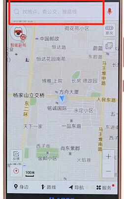 小编教你搜狗地图添加商户操作流程
