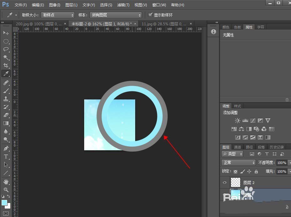 小编教你ps设计出简单图标矢量图具体操作方法