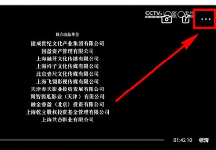 小编教你咪咕影院中下载影片具体操作步骤