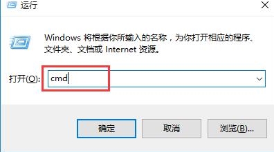 小编教你win10系统中清除应用商店缓存具体操作步骤