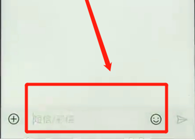 小编教你荣耀畅玩8a中设置手写具体步骤介绍