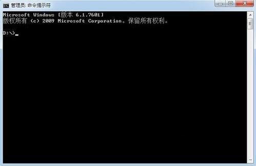 小编教你win7电脑在查询内网ip具体操作步骤