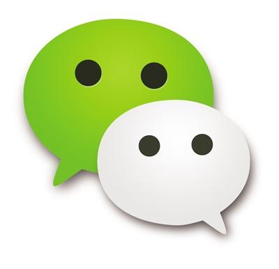 小编教你微信中取消好看具体步骤介绍