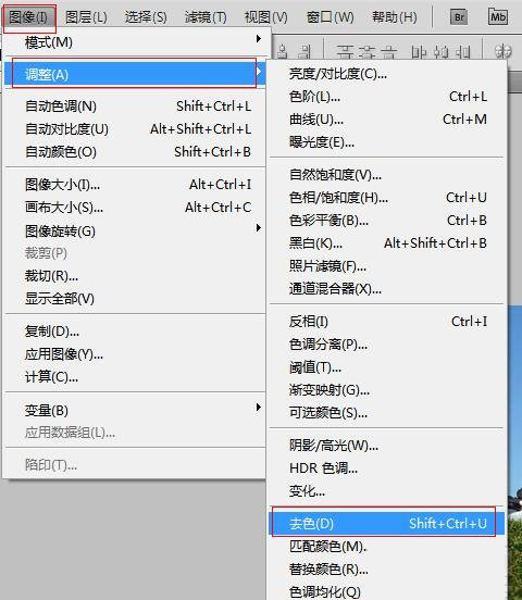 小编教你Photoshop制作出灰度图片具体方法介绍