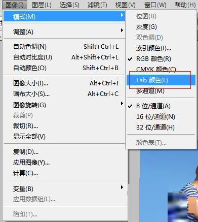 小编教你Photoshop制作出灰度图片具体方法介绍