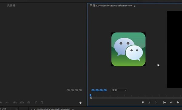 小编教你2018pr中添加字幕具体操作方法