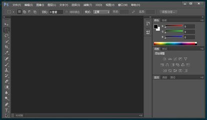 小编教你使用photoshop制作出条形码具体操作方法