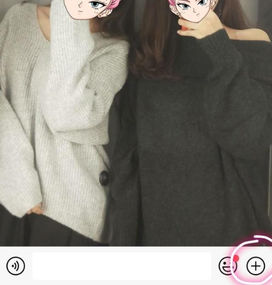 微信中玩表情红包具体操作方法