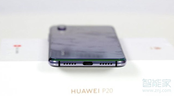 小编教你华为p20耳机设置在哪里。