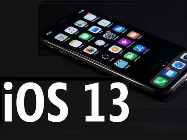 小编教你苹果ios13。