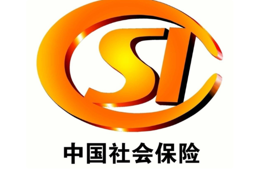 小编教你社保余额如何计算。