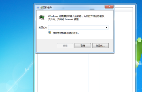 小编教你电脑开机黑屏如何解决。